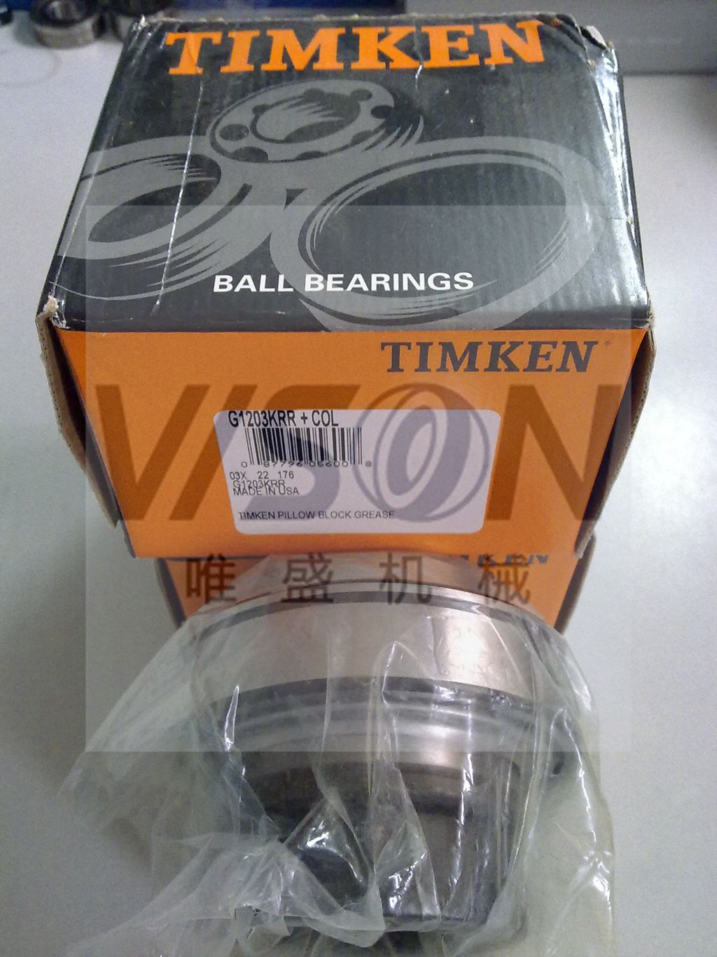 TIMKEN軸承 00050/00152 , 00050/00152 尺寸參數(shù)報價